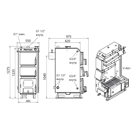 Котел твердопаливний сталевий Thermo Alliance Ferrum V 5.0 FSF 20 (FSF20V50)