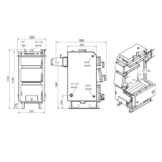 Котел твердотопливный стальной Thermo Alliance Ferrum W V 5.0 FW 14 (FW14V50)