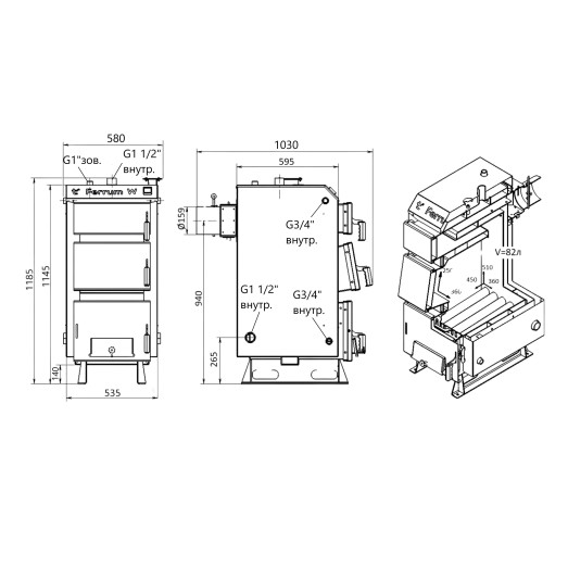 Котел твердопаливний сталевий Thermo Alliance Ferrum W V 5.0 FW 18 (FW18V50)