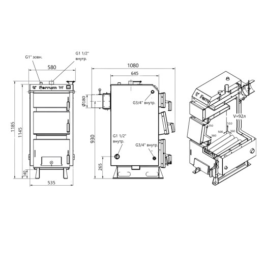 Котел твердотопливный стальной Thermo Alliance Ferrum W V 5.0 FW 22 (FW22V50)