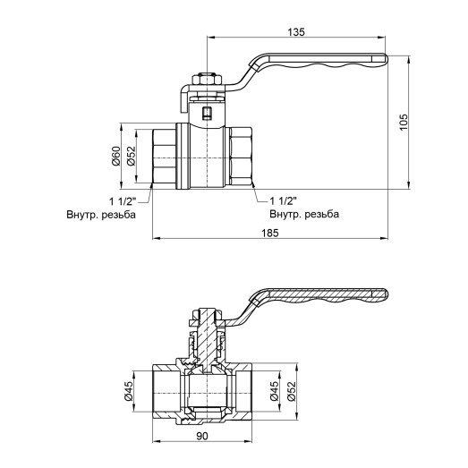 Кран шаровой SD Plus 1 1/2" ВР для воды (рычаг) SD600NW40PN40
