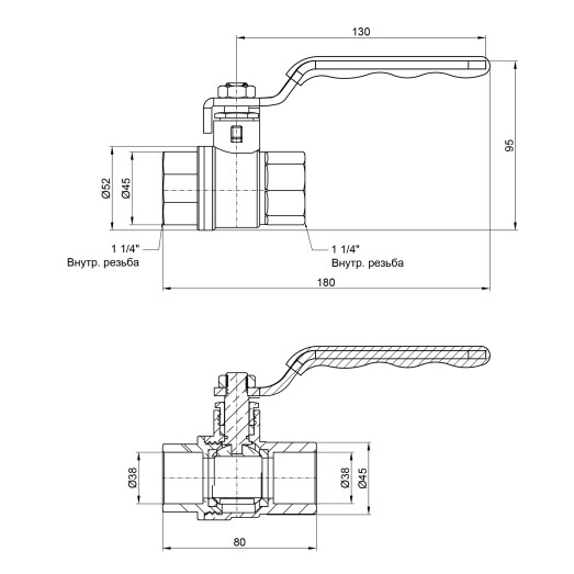 Кран шаровой SD Plus 1 1/4" ВЗ для воды (рычаг) SD605NW32PN40