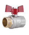 Кран шаровой SD Plus 1" ВЗ для воды (бабочка) SD607NW25PN40