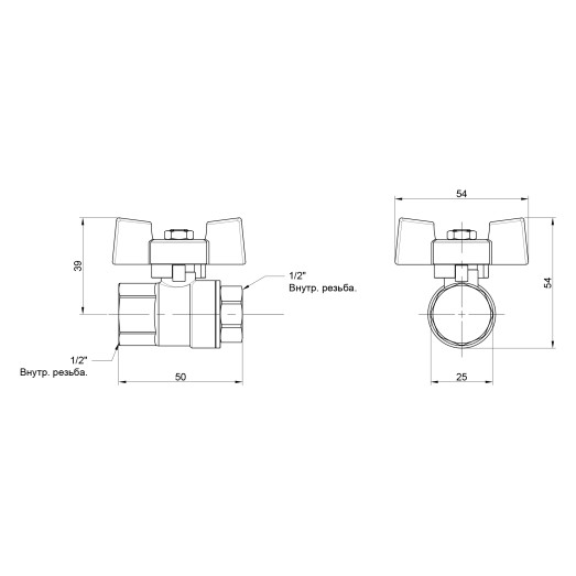 Кран шаровой SD Plus 1/2" ВР для воды (бабочка) SD602NW15PN40