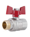 Кран шаровой SD Plus 1/2" ВЗ для воды (бабочка) SD607NW15PN40