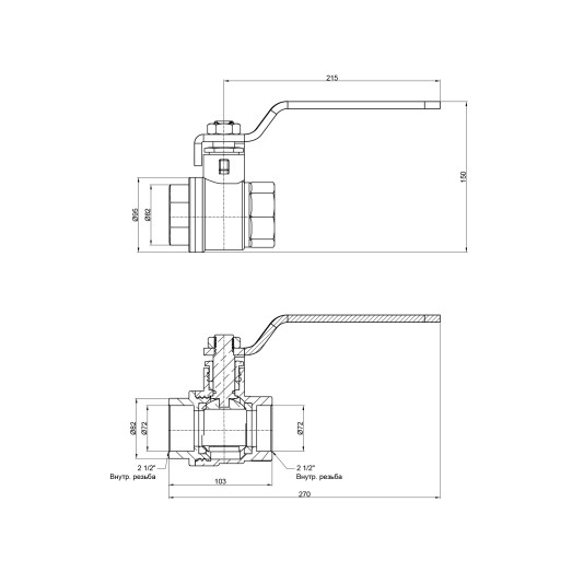 Кран кульовий SD Plus 2 1/2" ВР для води (важіль) SD600W63