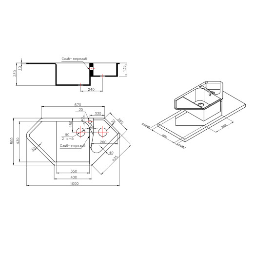 Кухонна мийка Lidz з додатковою чашею 1000x500/225 MAR-07 (LIDZMAR071000500225)