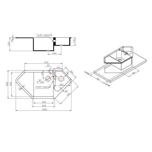Кухонна мийка з додатковою чашею Lidz 1000x500/225 GRA-09 (LIDZGRA091000500225)