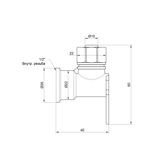 Угол обжимной SD Plus настенный 16х1/2» ВР SD162W1615