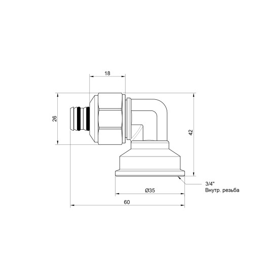 Кутик обтискний Icma 20х3/4" ВР №535 (81545REBQ06)