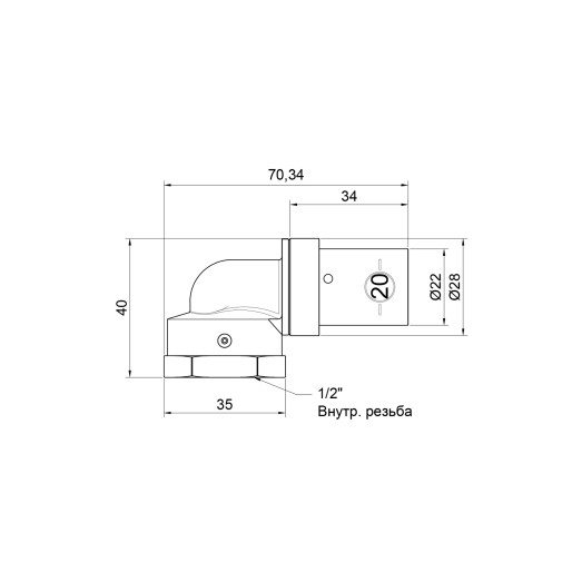 Кутик прес SharkBite 20х1/2" ВР (SNP022012FB)