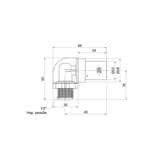 Уголок пресс SharkBite 20х1/2" ЗР (SNP022012MB)