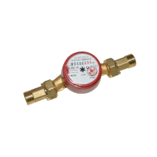 Счетчик воды Bmeters GSD8-I со штуцерами 3/4" ГВ L=130 мм (53455)