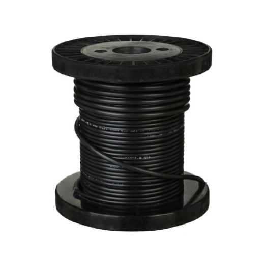 Нагревательный кабель Magnum Slim Cable двухжильный тонкий 525 Вт, 33,4 м (MM06SM)