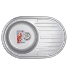 Мийка кухонна Haiba 77х50 (Satin) (HB0563)