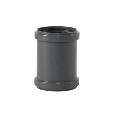 Муфта насувна каналізаційна Ostendorf HT Safe 75 мм (173500)