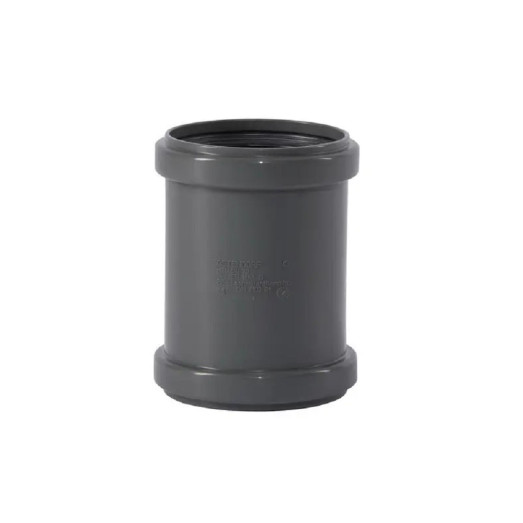 Муфта насувна каналізаційна Ostendorf HT Safe 75 мм (173500)