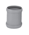 Муфта каналізаційна з'єднуюча (з упором) Htplus Magnaplast 50 мм (12110)