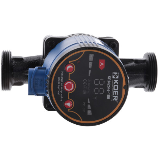 Насос циркуляційний енергозберігаючий KOER KP.N25/6-180 Н=6М, Q=3,3кбМ, P=8-43Вт (з кабелем і гайками)