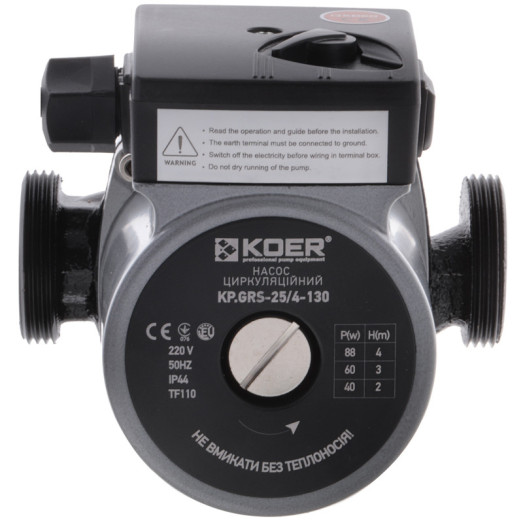 Насос циркуляционный KOER 25/4-130 (KP0250)