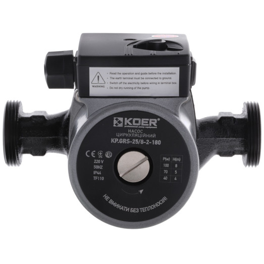 Насос циркуляционный KOER KP.GRS-25/8-180 (с гайками, кабелем и вилкой) (KP0253)