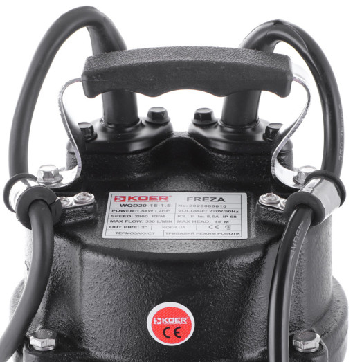 Насос фекальний відцентровий KOER WQD 20 -15-1,5 FREZA (KP2664)