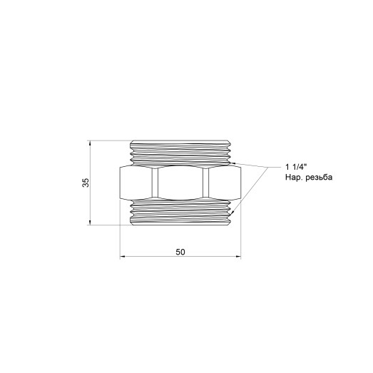 Ніпель SD Plus 1 1/4" ЗР SD4073232
