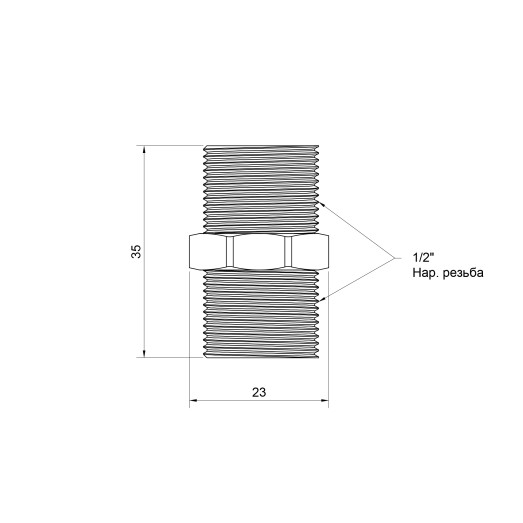 Нипель SD Plus 1/2" ЗР SD4071515L