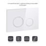 Панель смыва для унитаза Qtap Nest (QT0111M11110W)