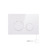 Панель смыва для унитаза Qtap Nest (QT0111M11110W)