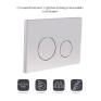 Панель смыва для унитаза Qtap Nest (QT0111M11111SAT)