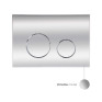 Панель змиву для унітаза Qtap Nest (QT0111M11112CRM)