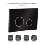 Панель змиву для унітаза Qtap Nest (QT0111V1163GB)