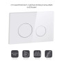Панель змиву для унітаза Qtap Nest (QT0111V1164GW)