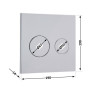 Панель змиву для унітаза Qtap Nest Uni (QT0211P01V1009CRM)