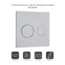 Панель змиву для унітаза Qtap Nest Uni (QT0211P01V1009CRM)