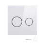 Панель змиву для унітаза Qtap Nest Uni (QT0211P01V1176W)
