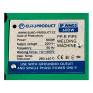 Паяльник для PPR труб, насадки плоские, 600W 20/32mm EUROPRODUCT EP.WM03 (EP6093)