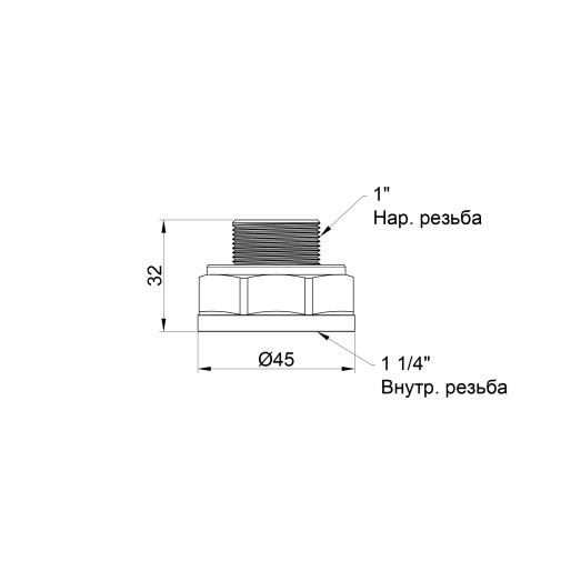 Переход SD Plus 1 1/4"х1" ВЗ SD4093225