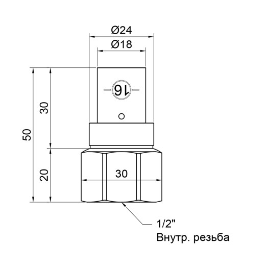 Перехідник прес SharkBite 16х1/2" ВР (SNP011612FB)