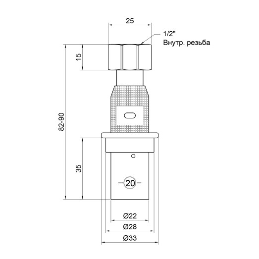 Перехідник прес SharkBite 20х1/2" з накидною гайкою (SNP012012FBSW)