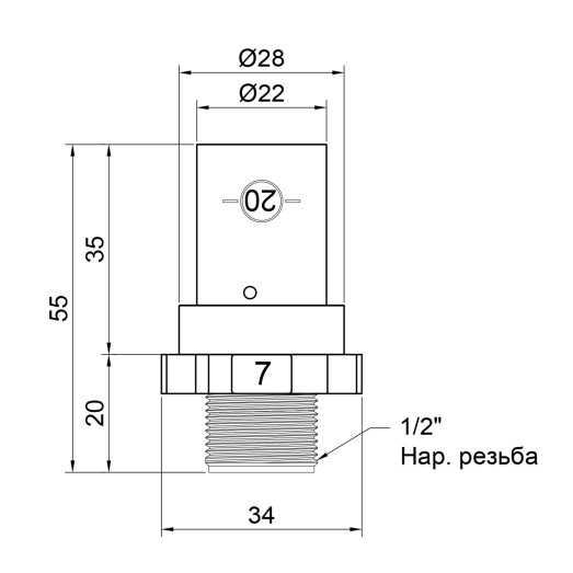 Перехідник прес SharkBite 20х1/2" ЗР (SNP012012MB)