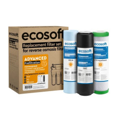 Покращений комплект картриджів Ecosoft 1-2-3 для фільтрів зворотного осмосу з функцією економії води (CHV3ECOAGR)