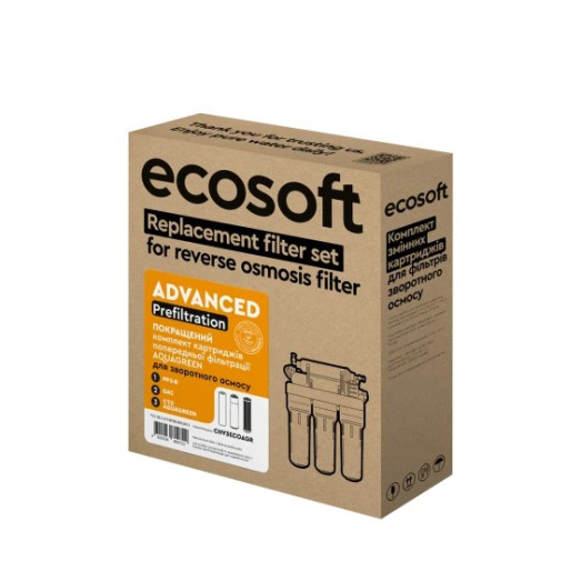 Покращений комплект картриджів Ecosoft 1-2-3 для фільтрів зворотного осмосу з функцією економії води (CHV3ECOAGR)