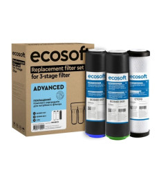 Покращений комплект картриджів Ecosoft для потрійних фільтрів (CRV3ECO)