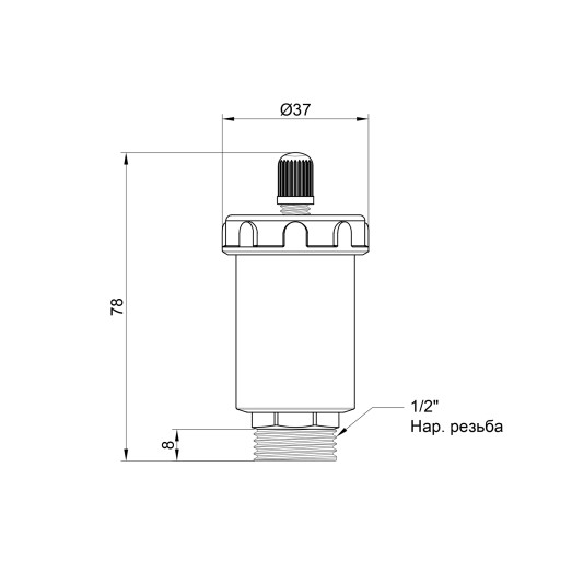 Воздухоотводчик автоматический Icma 1/2" №709 (82709AD05)