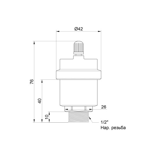 Воздухоотводчик автоматический Icma 1/2" белый №700 (82700AD06)