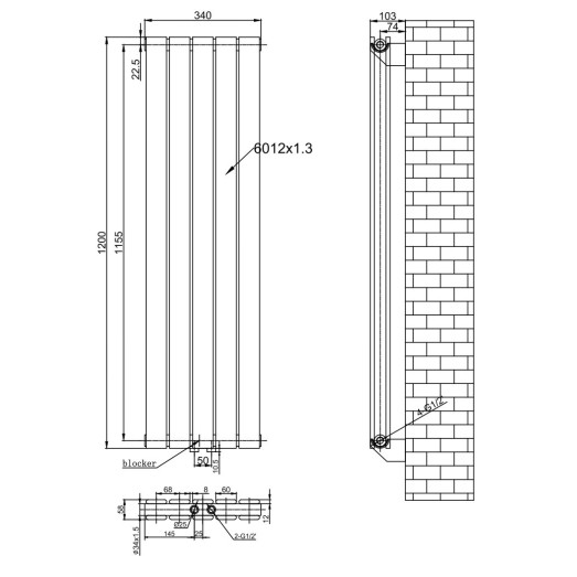 Радіатор трубчастий ARTTIDESIGN Livorno II 5/1200/340/50 вертикальний білий (LV II.5.120.34.5.W)