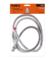 Шланг Haiba F07 армований нейлоном, 150 см (HO0021)