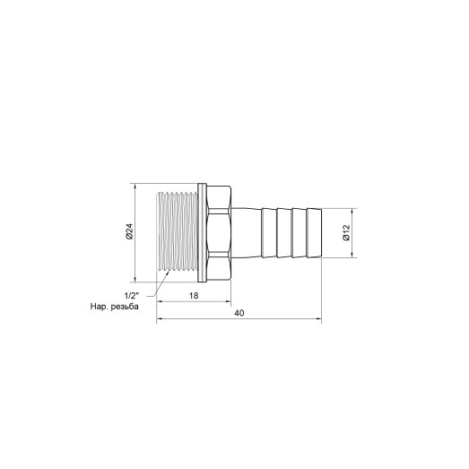 Штуцер SD Plus 12х1/2" НР SD4271512